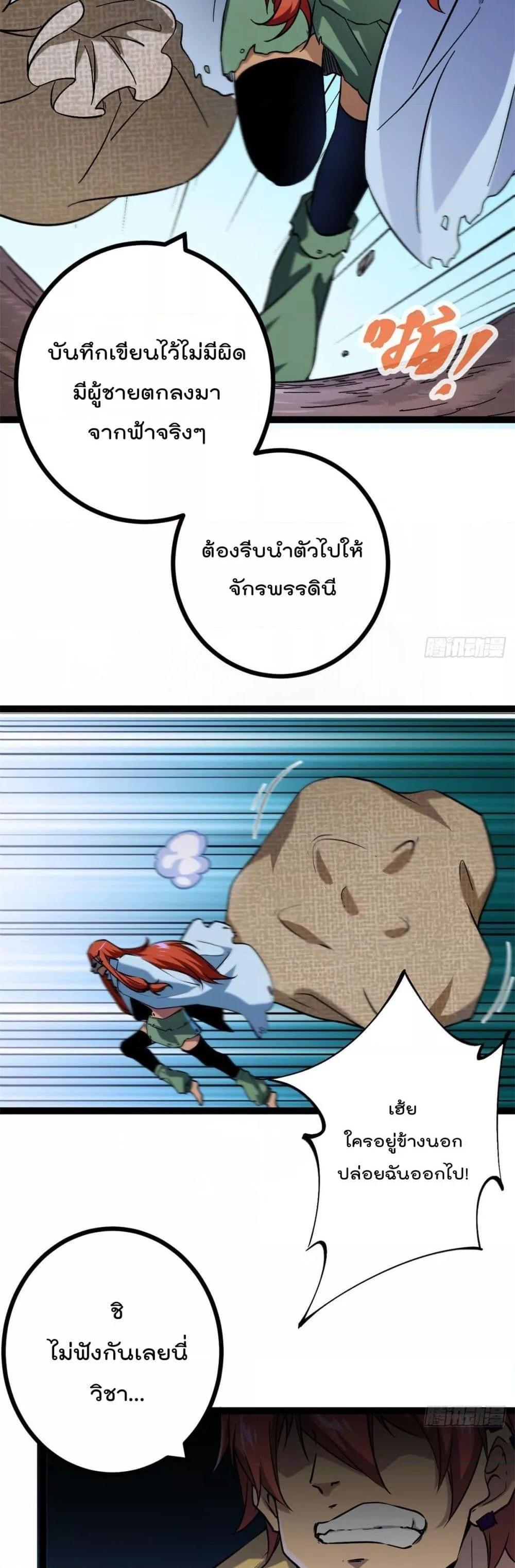 Manga-lc-com อ่านมังงะ อ่านการ์ตูน ออนไลน์ ฟรี ShadowHack–ร ตอนที่ 1 2 3 4 5 6 7 8 9 10 11 12 13 14 ฟรี ไม่มีโฆษณา Manga-lc - อ่าน มังงะ อ่าน การ์ตูน ออนไลน์ อ่านมังงะ ฟรี