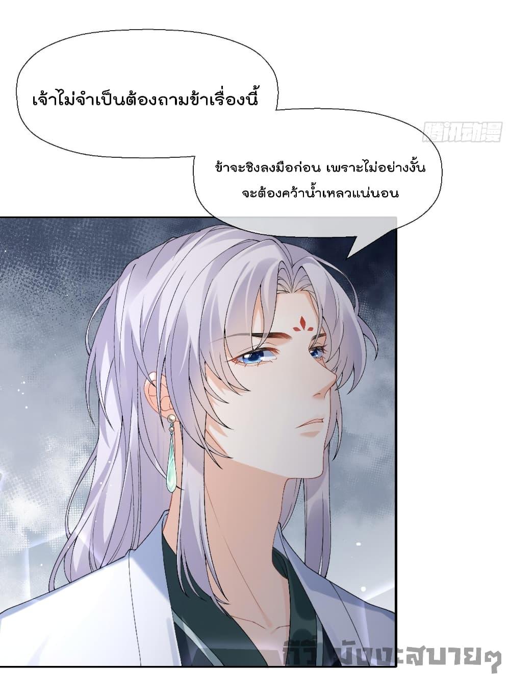 Manga-lc-com อ่านมังงะ อ่านการ์ตูน ออนไลน์ ฟรี My Secret Romance ตอนที่ 1 2 3 4 5 6 7 8 9 10 11 12 13 14 ฟรี ไม่มีโฆษณา Manga-lc - อ่าน มังงะ อ่าน การ์ตูน ออนไลน์ อ่านมังงะ ฟรี