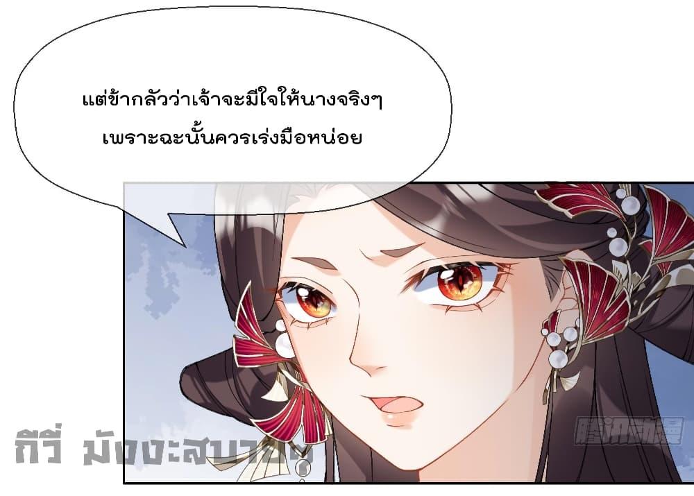 Manga-lc-com อ่านมังงะ อ่านการ์ตูน ออนไลน์ ฟรี My Secret Romance ตอนที่ 1 2 3 4 5 6 7 8 9 10 11 12 13 14 ฟรี ไม่มีโฆษณา Manga-lc - อ่าน มังงะ อ่าน การ์ตูน ออนไลน์ อ่านมังงะ ฟรี