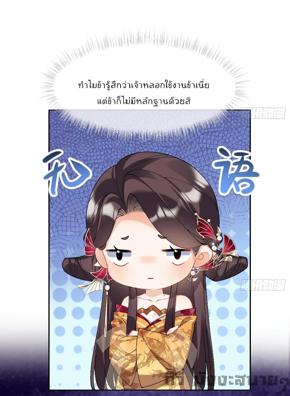 Manga-lc-com อ่านมังงะ อ่านการ์ตูน ออนไลน์ ฟรี My Secret Romance ตอนที่ 1 2 3 4 5 6 7 8 9 10 11 12 13 14 ฟรี ไม่มีโฆษณา Manga-lc - อ่าน มังงะ อ่าน การ์ตูน ออนไลน์ อ่านมังงะ ฟรี