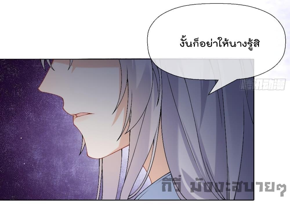 Manga-lc-com อ่านมังงะ อ่านการ์ตูน ออนไลน์ ฟรี My Secret Romance ตอนที่ 1 2 3 4 5 6 7 8 9 10 11 12 13 14 ฟรี ไม่มีโฆษณา Manga-lc - อ่าน มังงะ อ่าน การ์ตูน ออนไลน์ อ่านมังงะ ฟรี