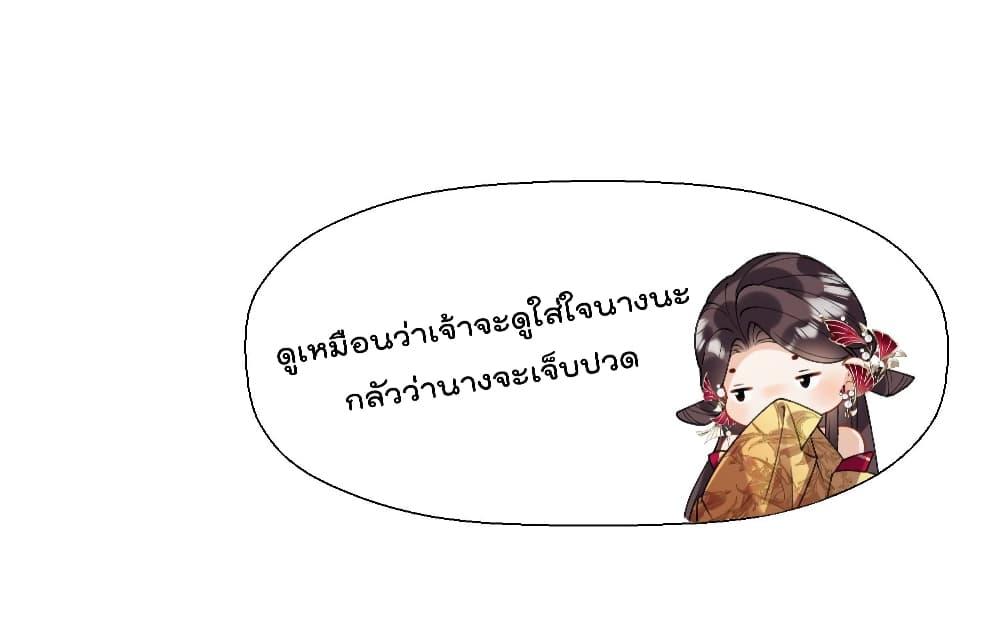 Manga-lc-com อ่านมังงะ อ่านการ์ตูน ออนไลน์ ฟรี My Secret Romance ตอนที่ 1 2 3 4 5 6 7 8 9 10 11 12 13 14 ฟรี ไม่มีโฆษณา Manga-lc - อ่าน มังงะ อ่าน การ์ตูน ออนไลน์ อ่านมังงะ ฟรี