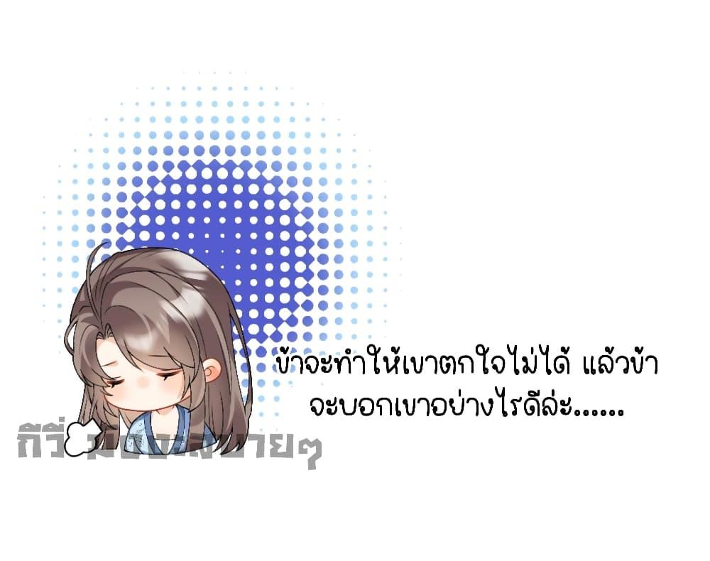 Manga-lc-com อ่านมังงะ อ่านการ์ตูน ออนไลน์ ฟรี My Secret Romance ตอนที่ 1 2 3 4 5 6 7 8 9 10 11 12 13 14 ฟรี ไม่มีโฆษณา Manga-lc - อ่าน มังงะ อ่าน การ์ตูน ออนไลน์ อ่านมังงะ ฟรี