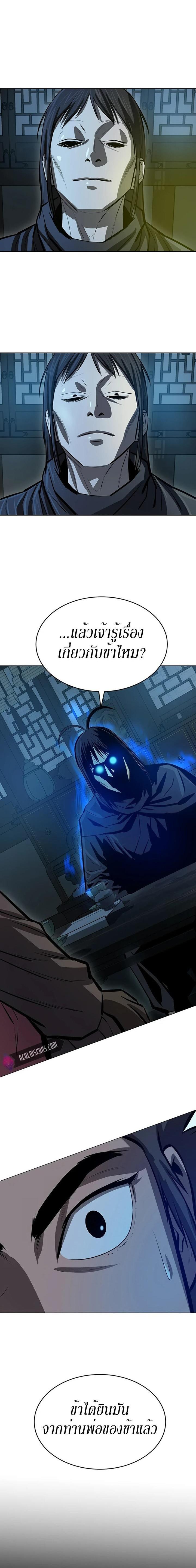 Manga-lc-com อ่านมังงะ อ่านการ์ตูน ออนไลน์ ฟรี Weak Teacher ตอนที่ 1 2 3 4 5 6 7 8 9 10 11 12 13 14 ฟรี ไม่มีโฆษณา Manga-lc - อ่าน มังงะ อ่าน การ์ตูน ออนไลน์ อ่านมังงะ ฟรี