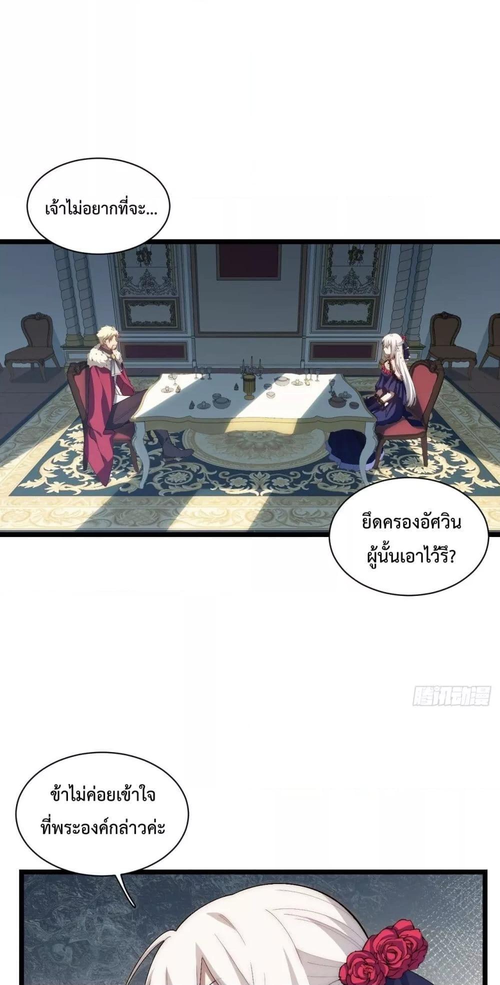 Manga-lc-com อ่านมังงะ อ่านการ์ตูน ออนไลน์ ฟรี EvilLichWhoE ตอนที่ 1 2 3 4 5 6 7 8 9 10 11 12 13 14 ฟรี ไม่มีโฆษณา Manga-lc - อ่าน มังงะ อ่าน การ์ตูน ออนไลน์ อ่านมังงะ ฟรี