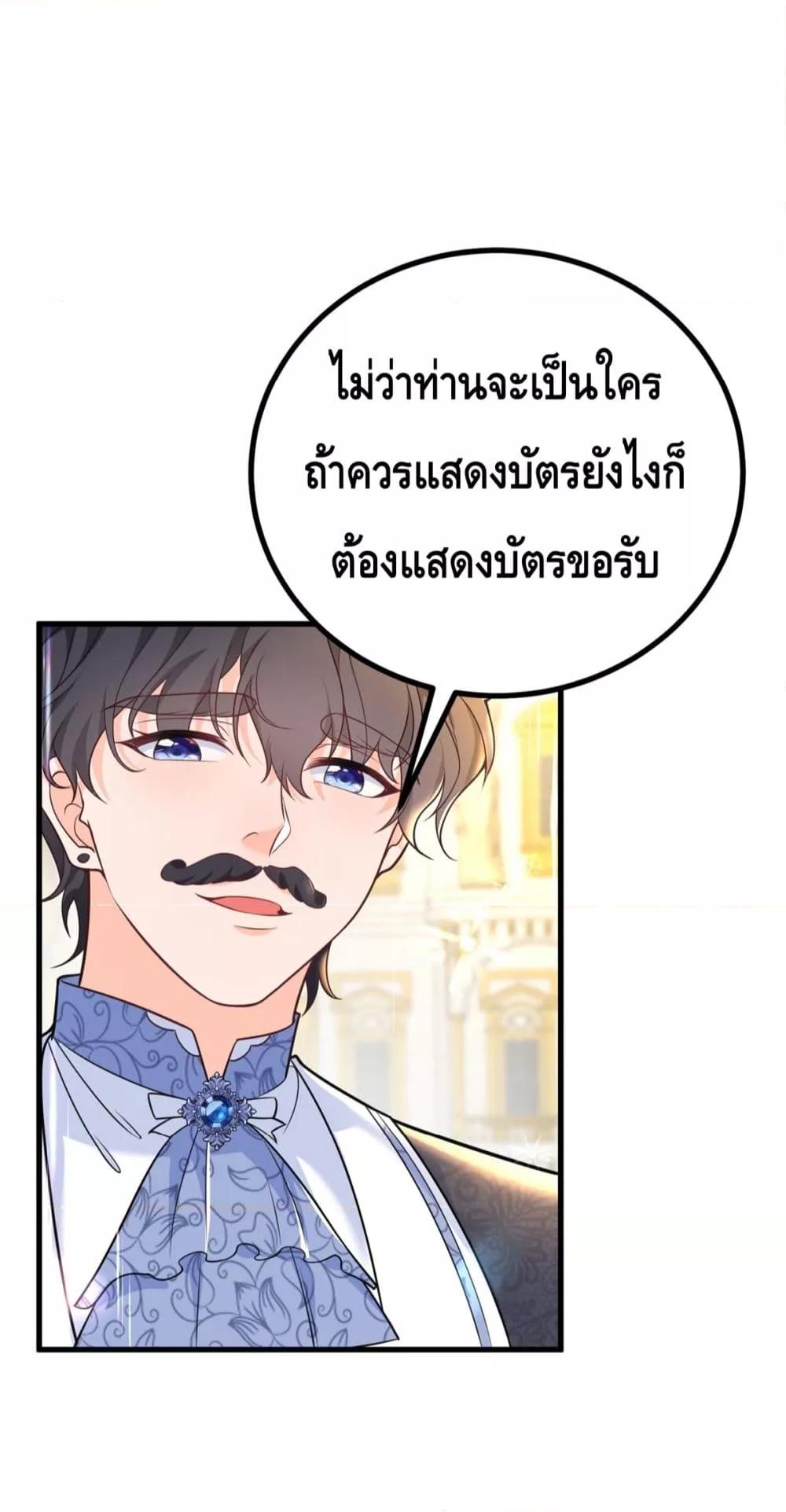 Manga-lc-com อ่านมังงะ อ่านการ์ตูน ออนไลน์ ฟรี Reversaloffat ตอนที่ 1 2 3 4 5 6 7 8 9 10 11 12 13 14 ฟรี ไม่มีโฆษณา Manga-lc - อ่าน มังงะ อ่าน การ์ตูน ออนไลน์ อ่านมังงะ ฟรี