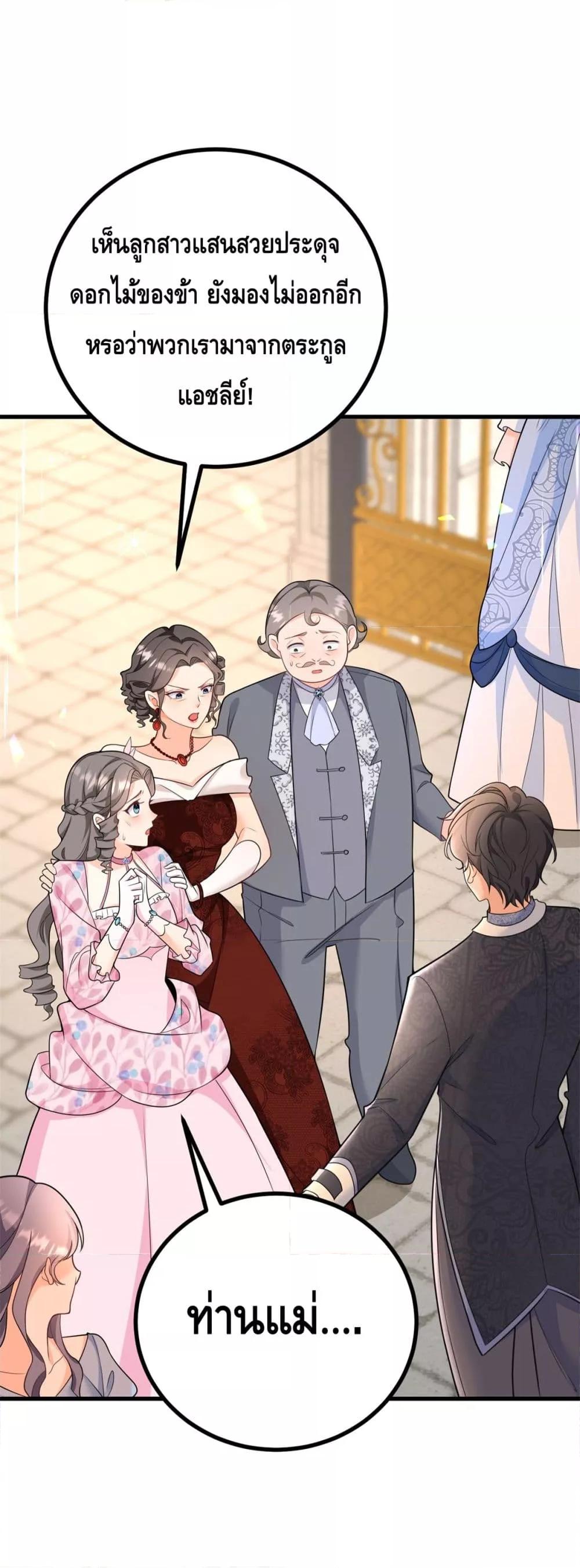 Manga-lc-com อ่านมังงะ อ่านการ์ตูน ออนไลน์ ฟรี Reversaloffat ตอนที่ 1 2 3 4 5 6 7 8 9 10 11 12 13 14 ฟรี ไม่มีโฆษณา Manga-lc - อ่าน มังงะ อ่าน การ์ตูน ออนไลน์ อ่านมังงะ ฟรี