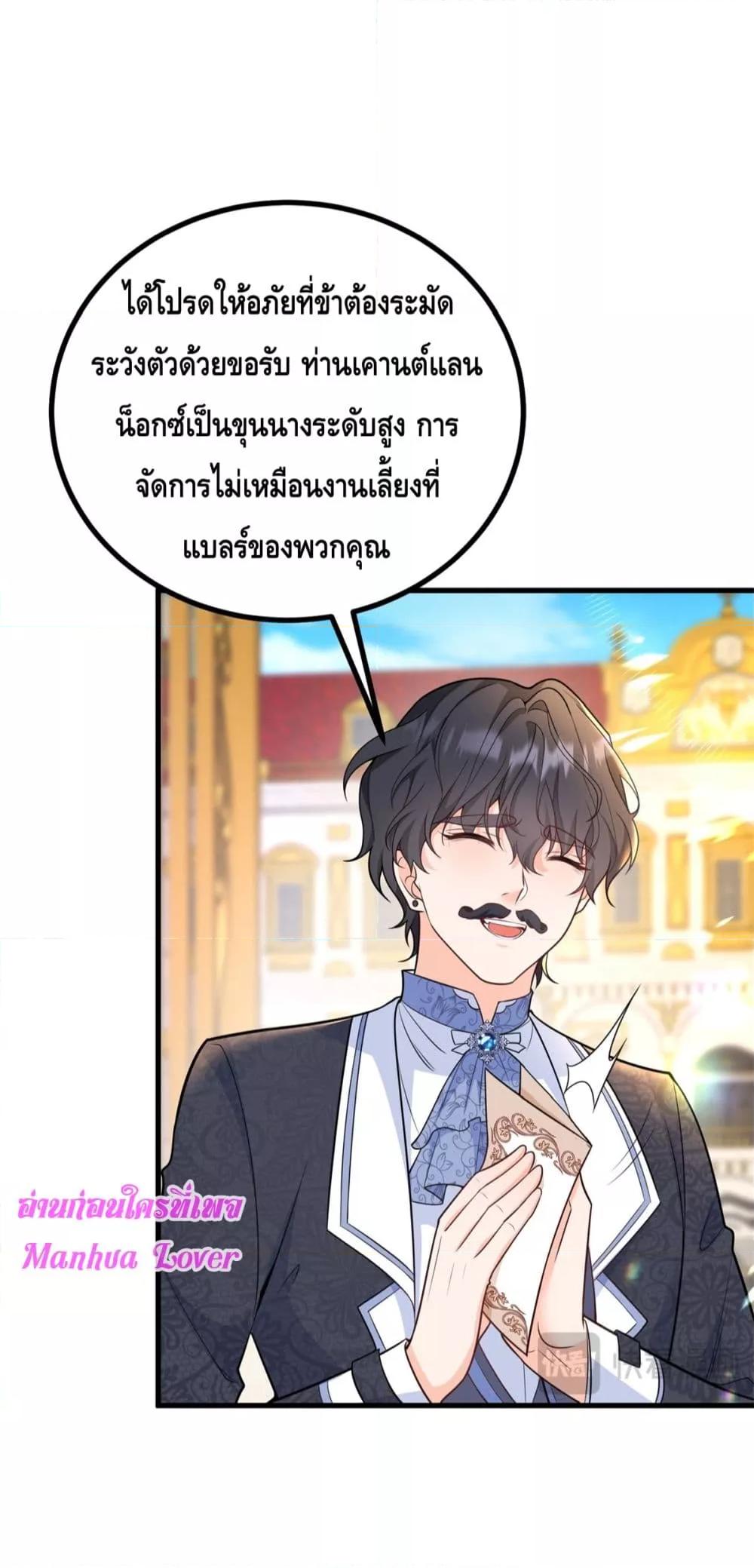 Manga-lc-com อ่านมังงะ อ่านการ์ตูน ออนไลน์ ฟรี Reversaloffat ตอนที่ 1 2 3 4 5 6 7 8 9 10 11 12 13 14 ฟรี ไม่มีโฆษณา Manga-lc - อ่าน มังงะ อ่าน การ์ตูน ออนไลน์ อ่านมังงะ ฟรี