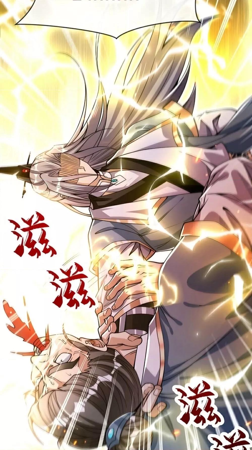 Manga-lc-com อ่านมังงะ อ่านการ์ตูน ออนไลน์ ฟรี TheTenGreatE ตอนที่ 1 2 3 4 5 6 7 8 9 10 11 12 13 14 ฟรี ไม่มีโฆษณา Manga-lc - อ่าน มังงะ อ่าน การ์ตูน ออนไลน์ อ่านมังงะ ฟรี