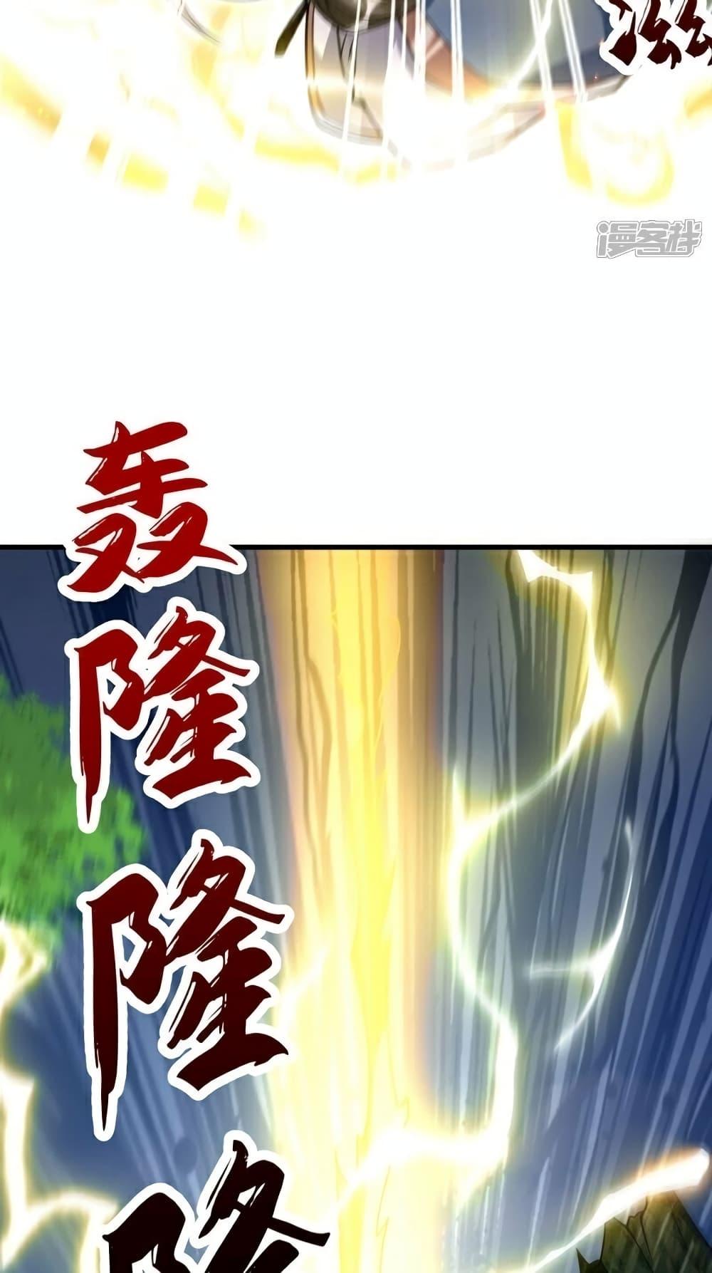 Manga-lc-com อ่านมังงะ อ่านการ์ตูน ออนไลน์ ฟรี TheTenGreatE ตอนที่ 1 2 3 4 5 6 7 8 9 10 11 12 13 14 ฟรี ไม่มีโฆษณา Manga-lc - อ่าน มังงะ อ่าน การ์ตูน ออนไลน์ อ่านมังงะ ฟรี