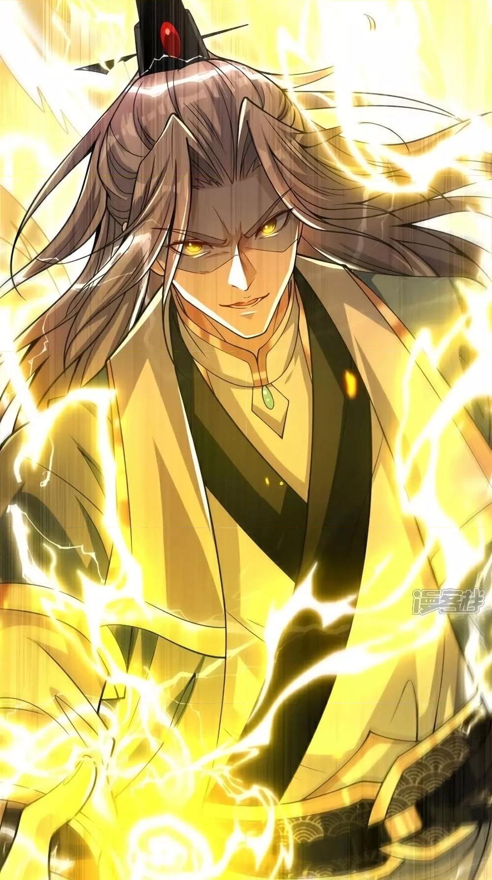 Manga-lc-com อ่านมังงะ อ่านการ์ตูน ออนไลน์ ฟรี TheTenGreatE ตอนที่ 1 2 3 4 5 6 7 8 9 10 11 12 13 14 ฟรี ไม่มีโฆษณา Manga-lc - อ่าน มังงะ อ่าน การ์ตูน ออนไลน์ อ่านมังงะ ฟรี