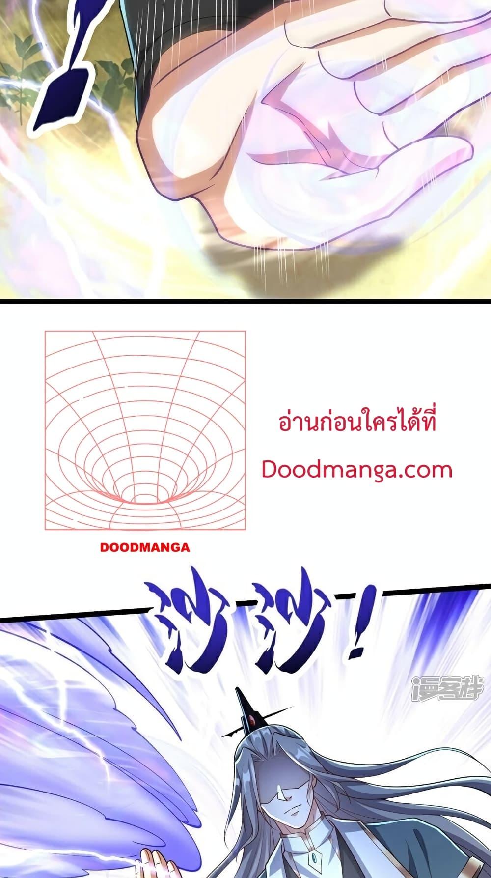 Manga-lc-com อ่านมังงะ อ่านการ์ตูน ออนไลน์ ฟรี TheTenGreatE ตอนที่ 1 2 3 4 5 6 7 8 9 10 11 12 13 14 ฟรี ไม่มีโฆษณา Manga-lc - อ่าน มังงะ อ่าน การ์ตูน ออนไลน์ อ่านมังงะ ฟรี
