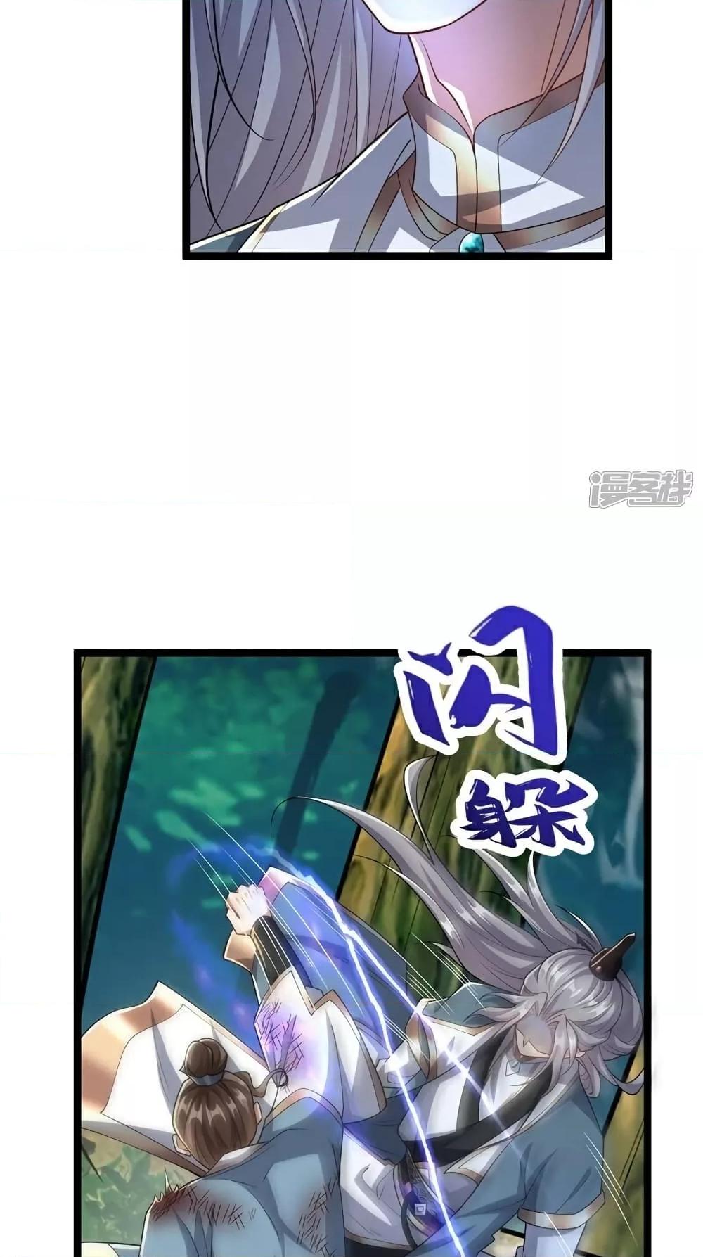 Manga-lc-com อ่านมังงะ อ่านการ์ตูน ออนไลน์ ฟรี TheTenGreatE ตอนที่ 1 2 3 4 5 6 7 8 9 10 11 12 13 14 ฟรี ไม่มีโฆษณา Manga-lc - อ่าน มังงะ อ่าน การ์ตูน ออนไลน์ อ่านมังงะ ฟรี