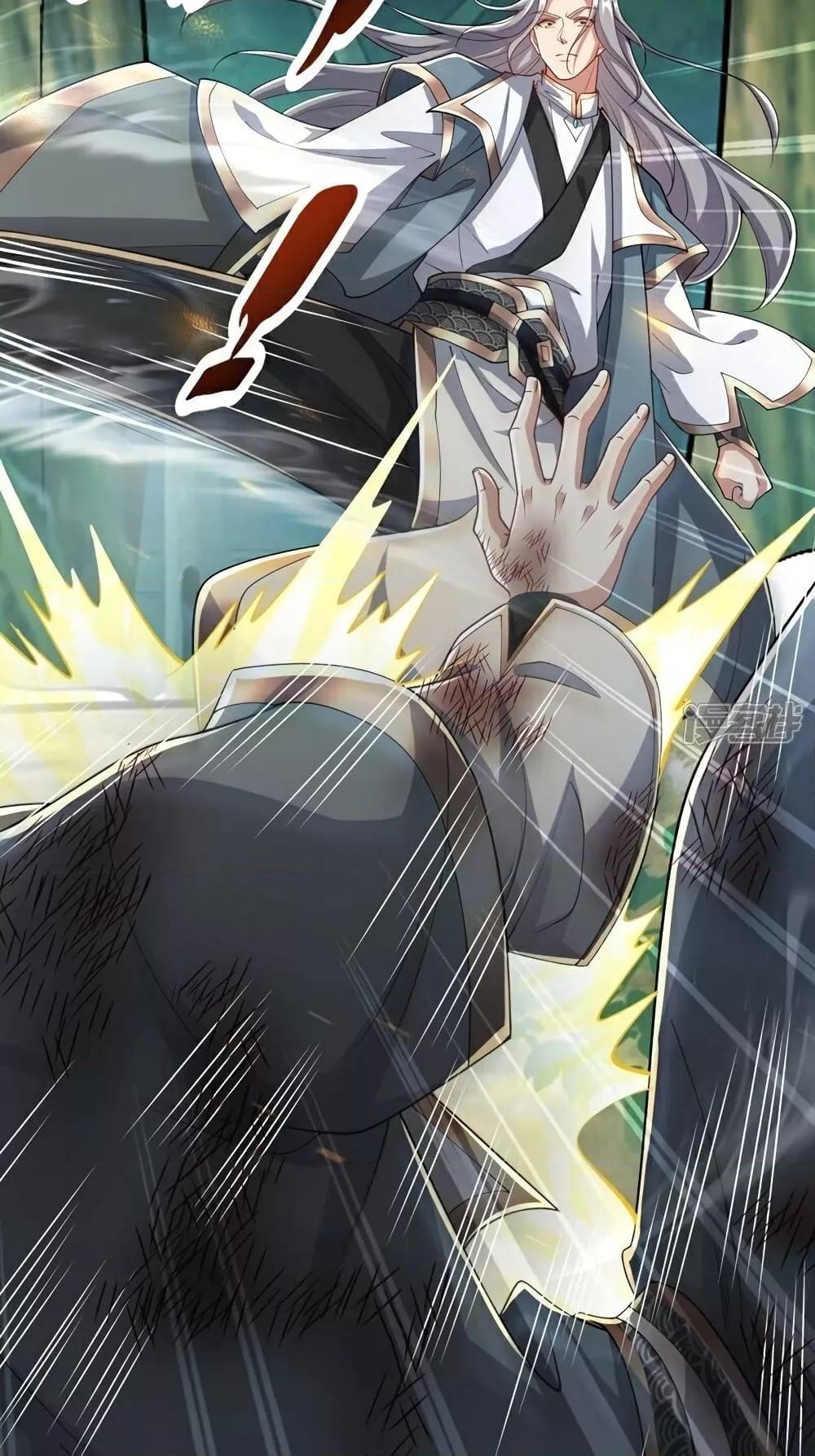 Manga-lc-com อ่านมังงะ อ่านการ์ตูน ออนไลน์ ฟรี TheTenGreatE ตอนที่ 1 2 3 4 5 6 7 8 9 10 11 12 13 14 ฟรี ไม่มีโฆษณา Manga-lc - อ่าน มังงะ อ่าน การ์ตูน ออนไลน์ อ่านมังงะ ฟรี