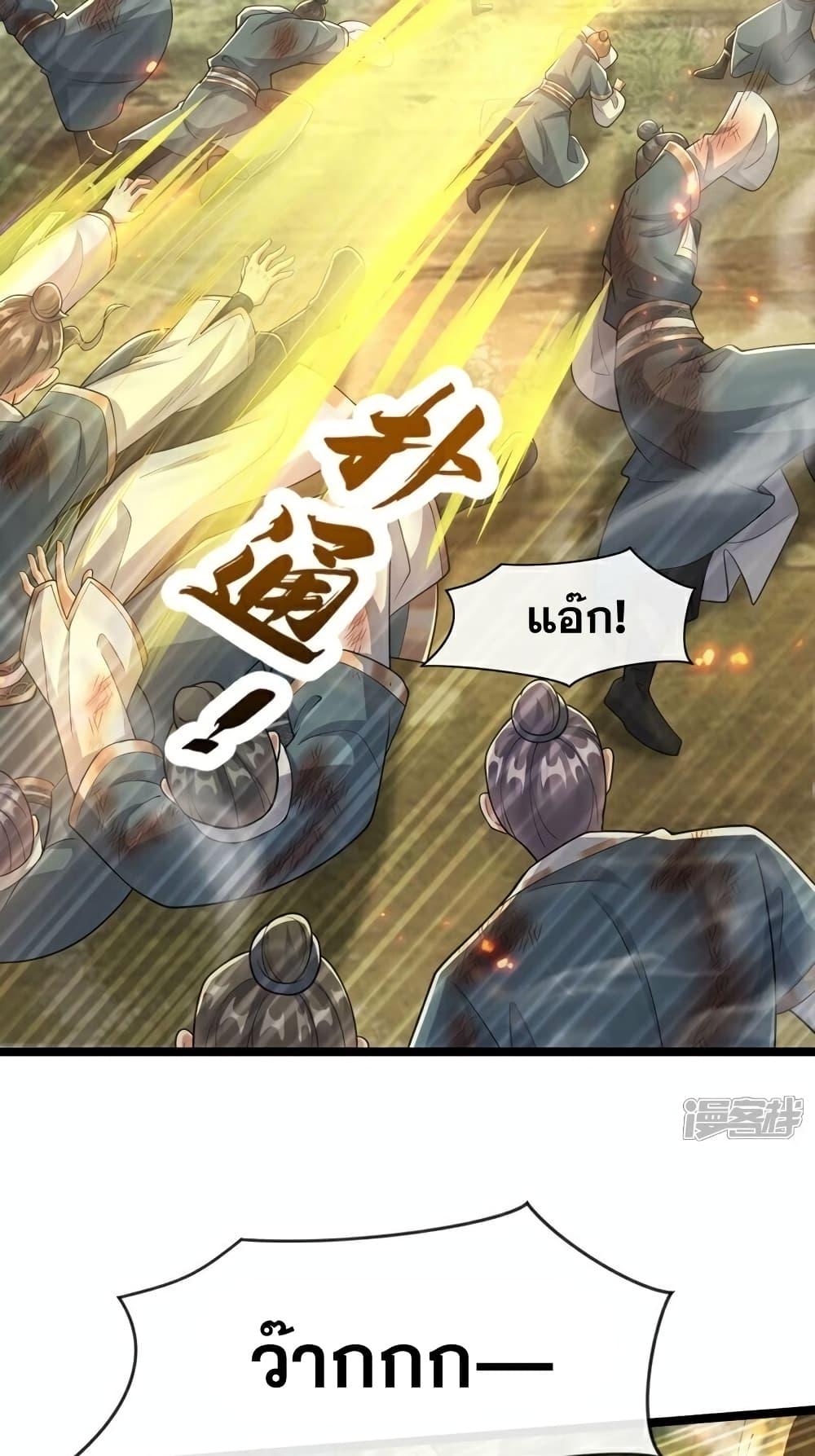 Manga-lc-com อ่านมังงะ อ่านการ์ตูน ออนไลน์ ฟรี TheTenGreatE ตอนที่ 1 2 3 4 5 6 7 8 9 10 11 12 13 14 ฟรี ไม่มีโฆษณา Manga-lc - อ่าน มังงะ อ่าน การ์ตูน ออนไลน์ อ่านมังงะ ฟรี