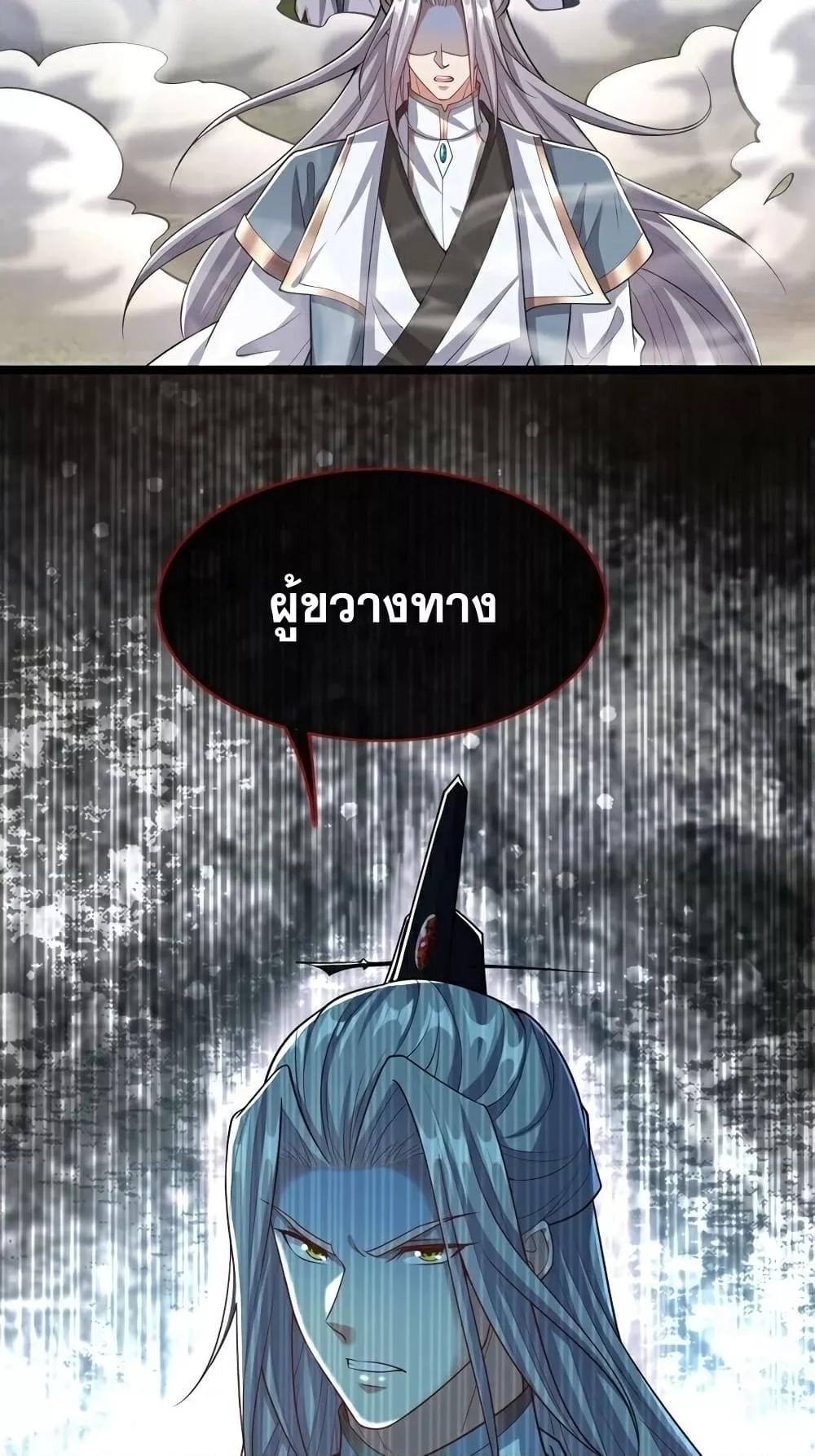 Manga-lc-com อ่านมังงะ อ่านการ์ตูน ออนไลน์ ฟรี TheTenGreatE ตอนที่ 1 2 3 4 5 6 7 8 9 10 11 12 13 14 ฟรี ไม่มีโฆษณา Manga-lc - อ่าน มังงะ อ่าน การ์ตูน ออนไลน์ อ่านมังงะ ฟรี