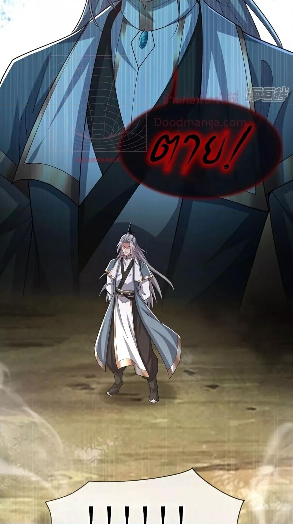 Manga-lc-com อ่านมังงะ อ่านการ์ตูน ออนไลน์ ฟรี TheTenGreatE ตอนที่ 1 2 3 4 5 6 7 8 9 10 11 12 13 14 ฟรี ไม่มีโฆษณา Manga-lc - อ่าน มังงะ อ่าน การ์ตูน ออนไลน์ อ่านมังงะ ฟรี