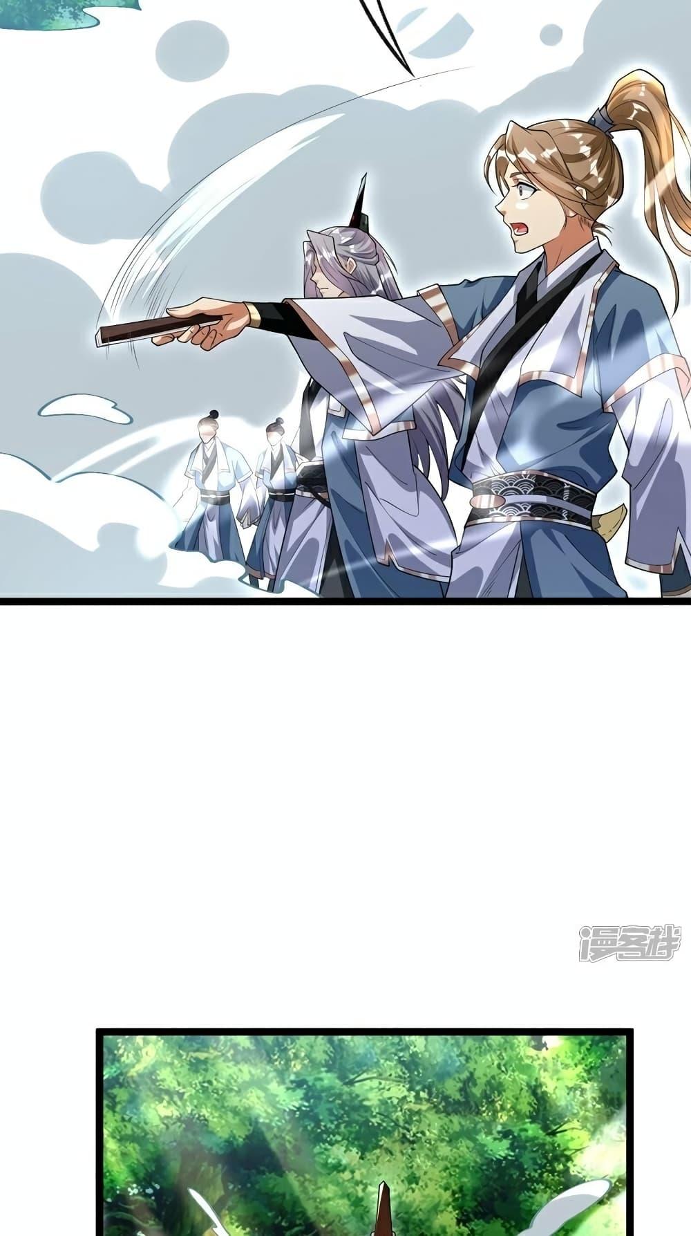 Manga-lc-com อ่านมังงะ อ่านการ์ตูน ออนไลน์ ฟรี TheTenGreatE ตอนที่ 1 2 3 4 5 6 7 8 9 10 11 12 13 14 ฟรี ไม่มีโฆษณา Manga-lc - อ่าน มังงะ อ่าน การ์ตูน ออนไลน์ อ่านมังงะ ฟรี