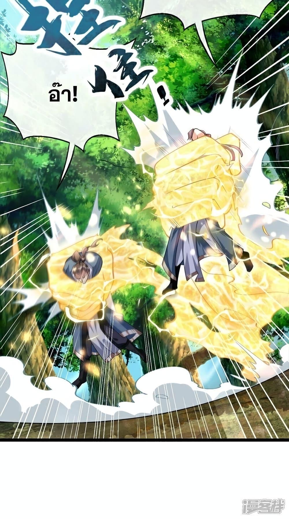 Manga-lc-com อ่านมังงะ อ่านการ์ตูน ออนไลน์ ฟรี TheTenGreatE ตอนที่ 1 2 3 4 5 6 7 8 9 10 11 12 13 14 ฟรี ไม่มีโฆษณา Manga-lc - อ่าน มังงะ อ่าน การ์ตูน ออนไลน์ อ่านมังงะ ฟรี