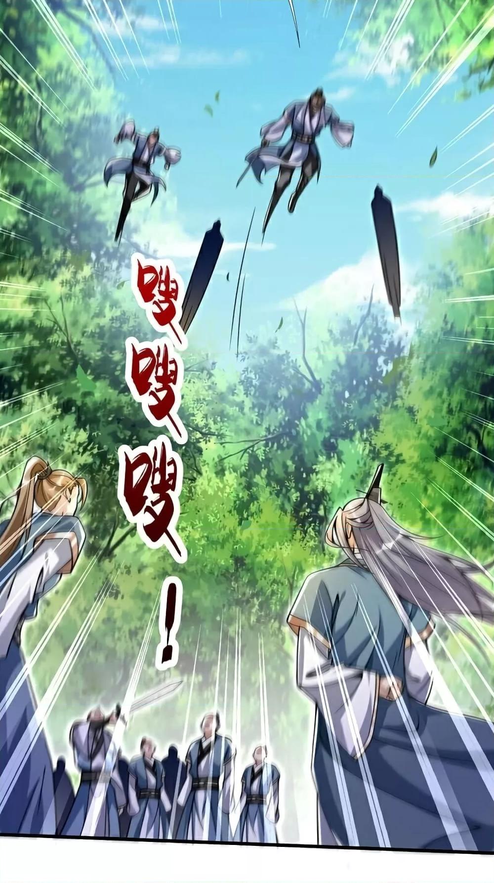 Manga-lc-com อ่านมังงะ อ่านการ์ตูน ออนไลน์ ฟรี TheTenGreatE ตอนที่ 1 2 3 4 5 6 7 8 9 10 11 12 13 14 ฟรี ไม่มีโฆษณา Manga-lc - อ่าน มังงะ อ่าน การ์ตูน ออนไลน์ อ่านมังงะ ฟรี