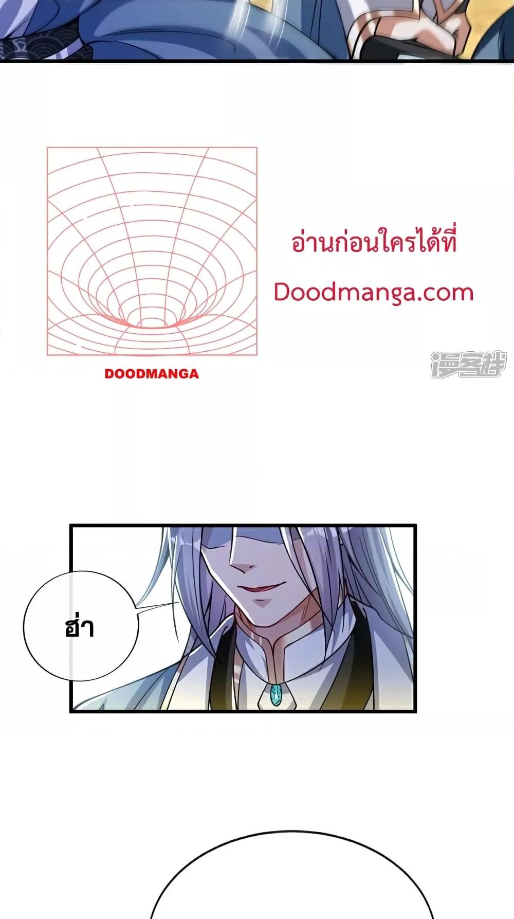 Manga-lc-com อ่านมังงะ อ่านการ์ตูน ออนไลน์ ฟรี TheTenGreatE ตอนที่ 1 2 3 4 5 6 7 8 9 10 11 12 13 14 ฟรี ไม่มีโฆษณา Manga-lc - อ่าน มังงะ อ่าน การ์ตูน ออนไลน์ อ่านมังงะ ฟรี