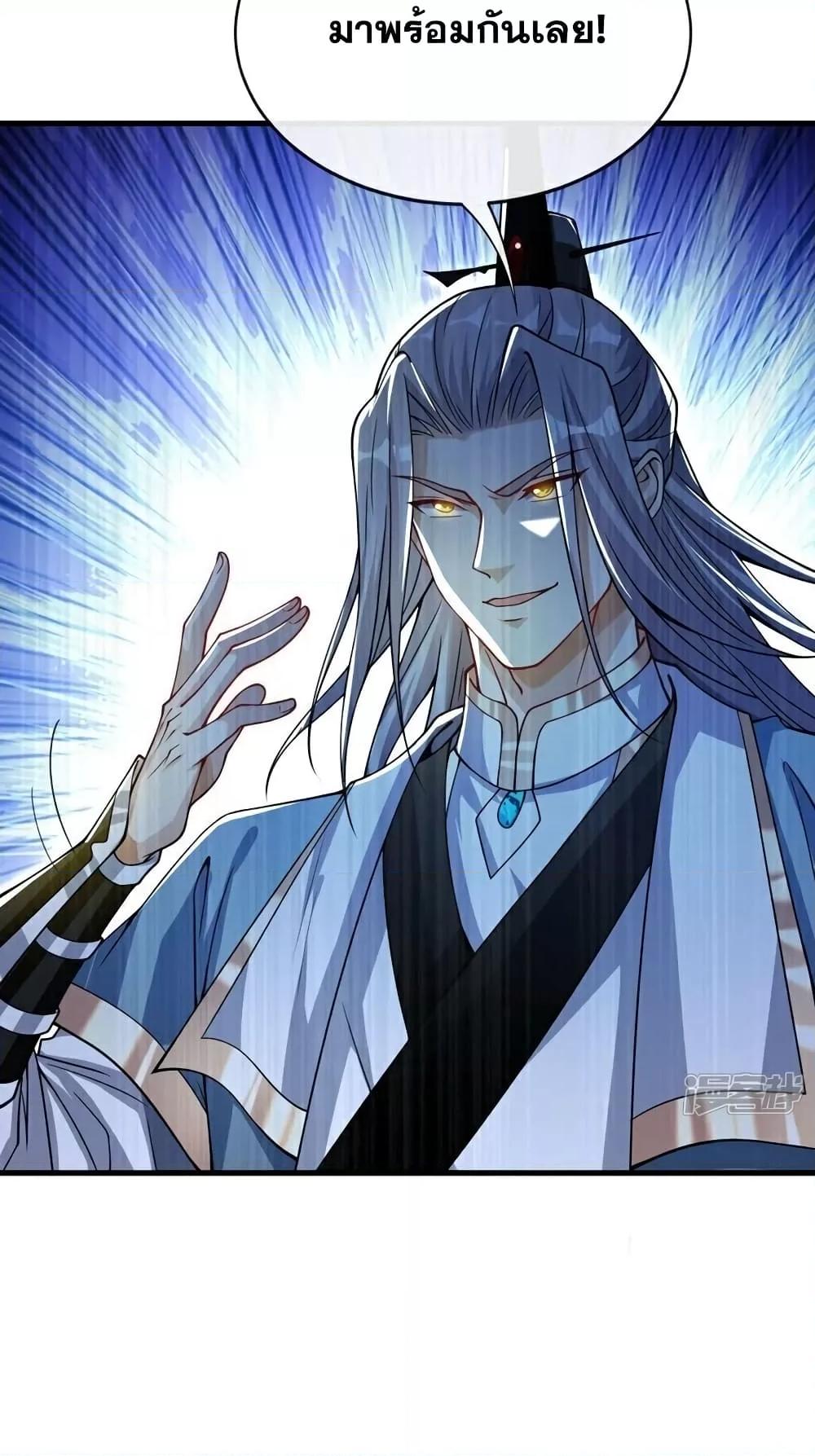 Manga-lc-com อ่านมังงะ อ่านการ์ตูน ออนไลน์ ฟรี TheTenGreatE ตอนที่ 1 2 3 4 5 6 7 8 9 10 11 12 13 14 ฟรี ไม่มีโฆษณา Manga-lc - อ่าน มังงะ อ่าน การ์ตูน ออนไลน์ อ่านมังงะ ฟรี