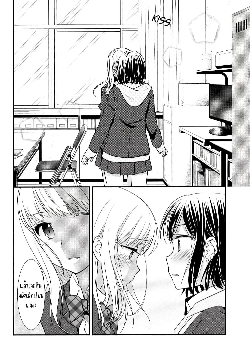 Manga-lc-com อ่านมังงะ อ่านการ์ตูน ออนไลน์ ฟรี After School (Hakago) ตอนที่ 1 2 3 4 5 6 7 8 9 10 11 12 13 14 ฟรี ไม่มีโฆษณา Manga-lc - อ่าน มังงะ อ่าน การ์ตูน ออนไลน์ อ่านมังงะ ฟรี