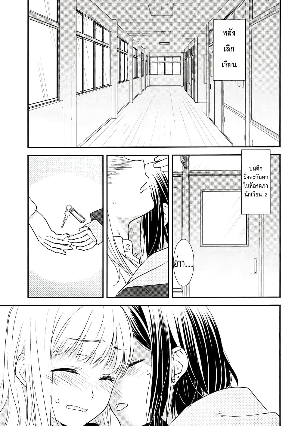 Manga-lc-com อ่านมังงะ อ่านการ์ตูน ออนไลน์ ฟรี After School (Hakago) ตอนที่ 1 2 3 4 5 6 7 8 9 10 11 12 13 14 ฟรี ไม่มีโฆษณา Manga-lc - อ่าน มังงะ อ่าน การ์ตูน ออนไลน์ อ่านมังงะ ฟรี