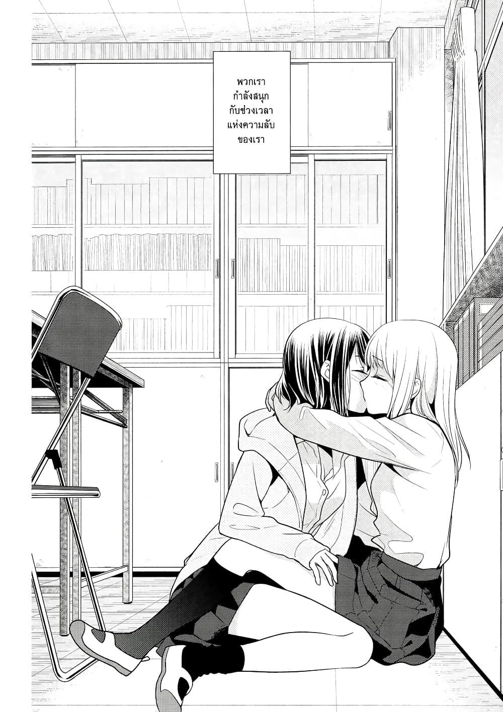 Manga-lc-com อ่านมังงะ อ่านการ์ตูน ออนไลน์ ฟรี After School (Hakago) ตอนที่ 1 2 3 4 5 6 7 8 9 10 11 12 13 14 ฟรี ไม่มีโฆษณา Manga-lc - อ่าน มังงะ อ่าน การ์ตูน ออนไลน์ อ่านมังงะ ฟรี