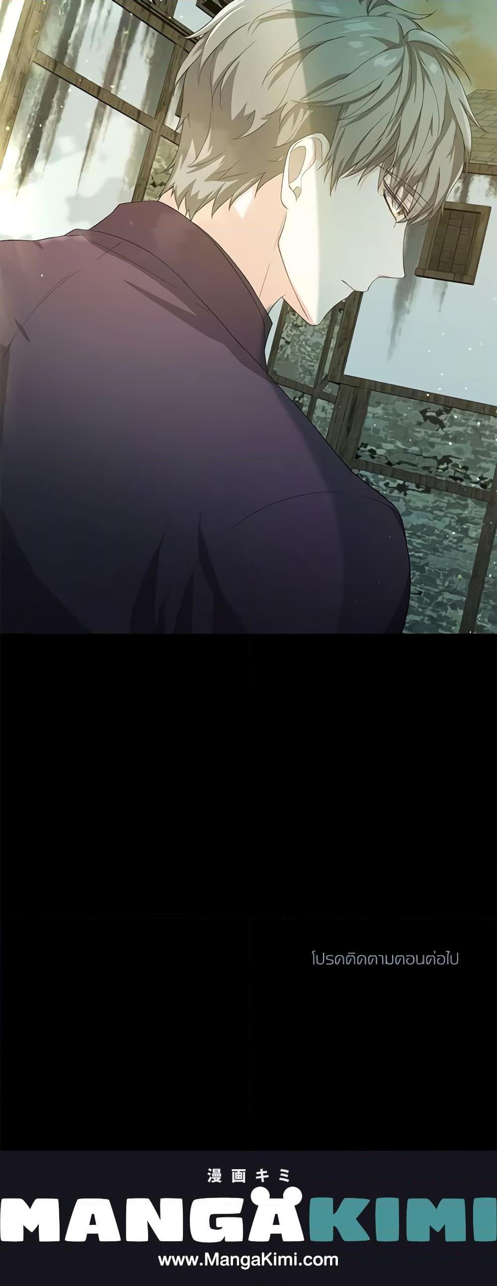 Manga-lc-com อ่านมังงะ อ่านการ์ตูน ออนไลน์ ฟรี The Heroine Wants Me As Her Sister-in-Law ตอนที่ 1 2 3 4 5 6 7 8 9 10 11 12 13 14 ฟรี ไม่มีโฆษณา Manga-lc - อ่าน มังงะ อ่าน การ์ตูน ออนไลน์ อ่านมังงะ ฟรี