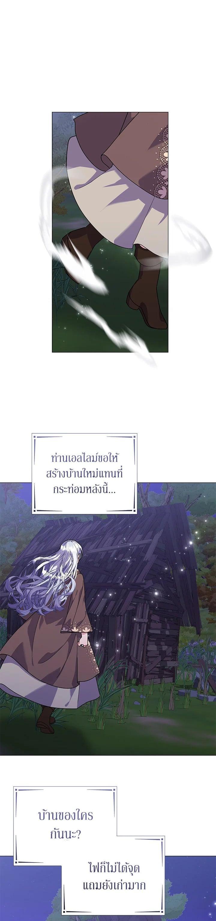 Manga-lc-com อ่านมังงะ อ่านการ์ตูน ออนไลน์ ฟรี The Little Landlady ตอนที่ 1 2 3 4 5 6 7 8 9 10 11 12 13 14 ฟรี ไม่มีโฆษณา Manga-lc - อ่าน มังงะ อ่าน การ์ตูน ออนไลน์ อ่านมังงะ ฟรี