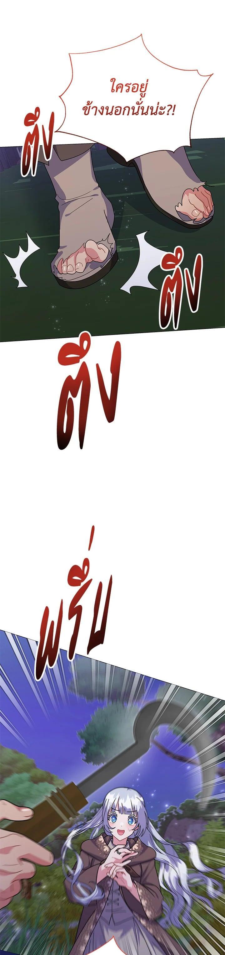 Manga-lc-com อ่านมังงะ อ่านการ์ตูน ออนไลน์ ฟรี The Little Landlady ตอนที่ 1 2 3 4 5 6 7 8 9 10 11 12 13 14 ฟรี ไม่มีโฆษณา Manga-lc - อ่าน มังงะ อ่าน การ์ตูน ออนไลน์ อ่านมังงะ ฟรี