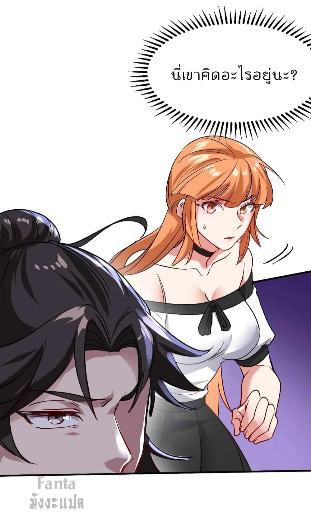 Manga-lc-com อ่านมังงะ อ่านการ์ตูน ออนไลน์ ฟรี Dragon King Hall – ราชันมังกรแห่งใต้ดิน ตอนที่ 1 2 3 4 5 6 7 8 9 10 11 12 13 14 ฟรี ไม่มีโฆษณา Manga-lc - อ่าน มังงะ อ่าน การ์ตูน ออนไลน์ อ่านมังงะ ฟรี