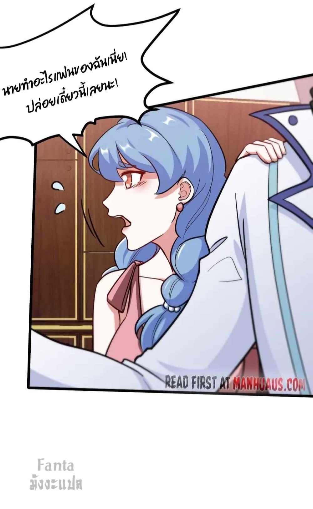 Manga-lc-com อ่านมังงะ อ่านการ์ตูน ออนไลน์ ฟรี Dragon King Hall – ราชันมังกรแห่งใต้ดิน ตอนที่ 1 2 3 4 5 6 7 8 9 10 11 12 13 14 ฟรี ไม่มีโฆษณา Manga-lc - อ่าน มังงะ อ่าน การ์ตูน ออนไลน์ อ่านมังงะ ฟรี