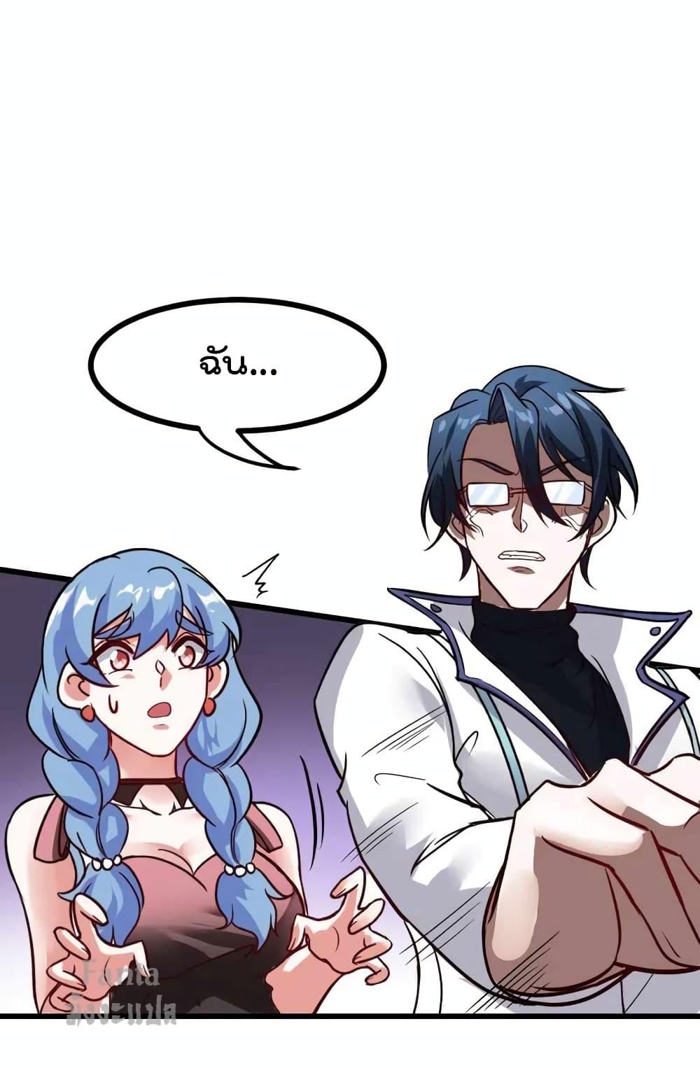 Manga-lc-com อ่านมังงะ อ่านการ์ตูน ออนไลน์ ฟรี Dragon King Hall – ราชันมังกรแห่งใต้ดิน ตอนที่ 1 2 3 4 5 6 7 8 9 10 11 12 13 14 ฟรี ไม่มีโฆษณา Manga-lc - อ่าน มังงะ อ่าน การ์ตูน ออนไลน์ อ่านมังงะ ฟรี