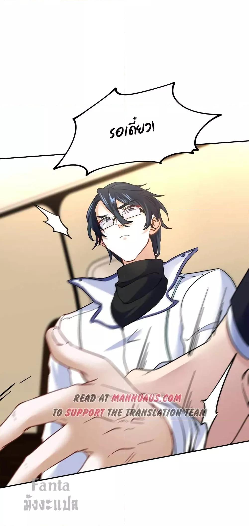 Manga-lc-com อ่านมังงะ อ่านการ์ตูน ออนไลน์ ฟรี Dragon King Hall – ราชันมังกรแห่งใต้ดิน ตอนที่ 1 2 3 4 5 6 7 8 9 10 11 12 13 14 ฟรี ไม่มีโฆษณา Manga-lc - อ่าน มังงะ อ่าน การ์ตูน ออนไลน์ อ่านมังงะ ฟรี