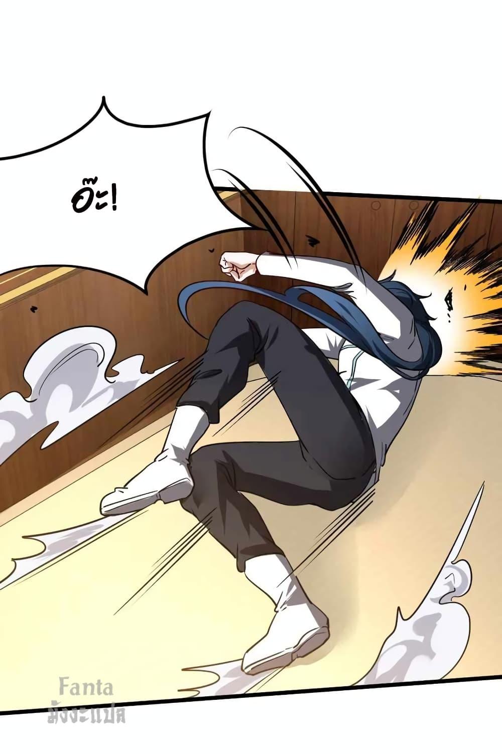 Manga-lc-com อ่านมังงะ อ่านการ์ตูน ออนไลน์ ฟรี Dragon King Hall – ราชันมังกรแห่งใต้ดิน ตอนที่ 1 2 3 4 5 6 7 8 9 10 11 12 13 14 ฟรี ไม่มีโฆษณา Manga-lc - อ่าน มังงะ อ่าน การ์ตูน ออนไลน์ อ่านมังงะ ฟรี