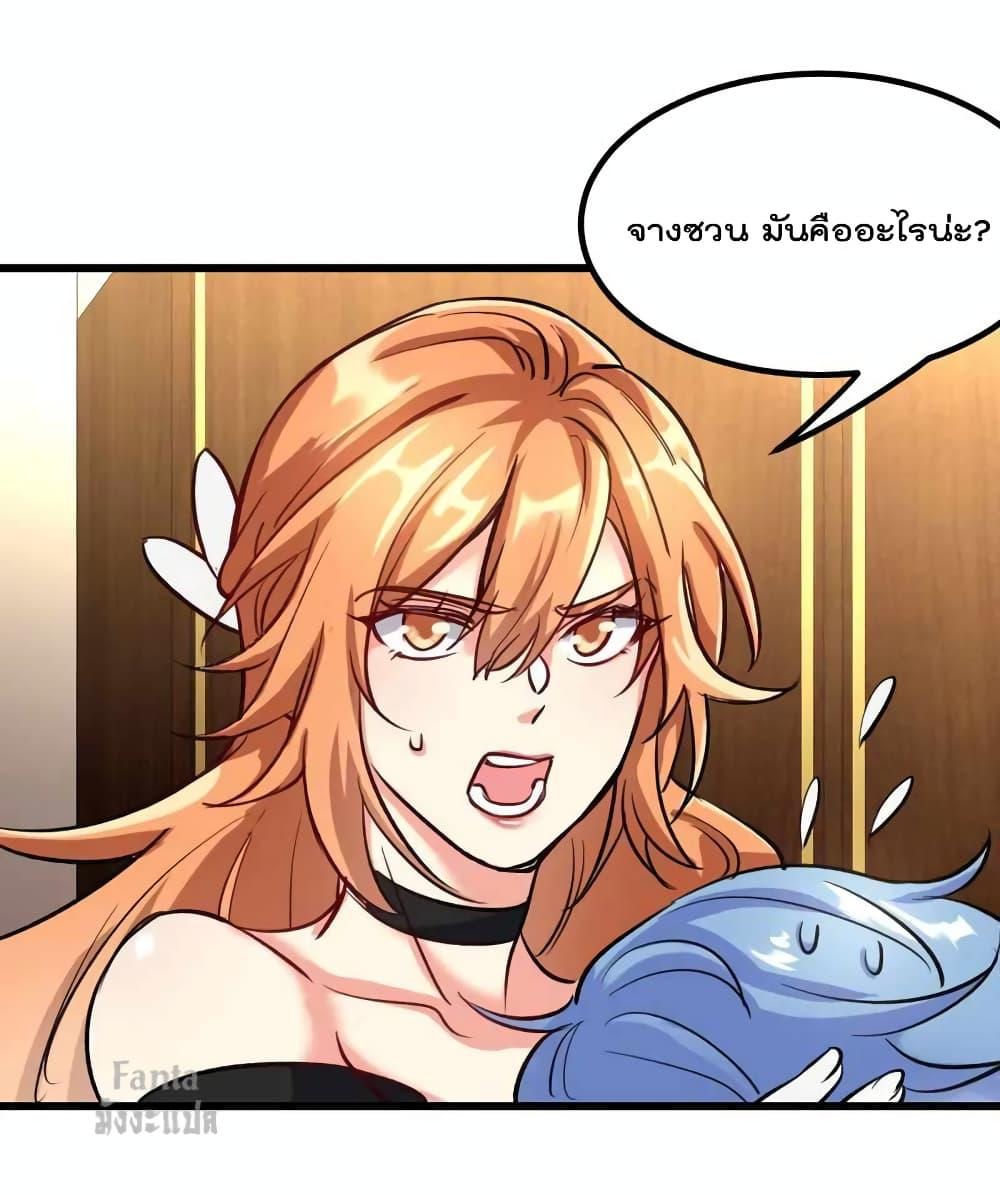 Manga-lc-com อ่านมังงะ อ่านการ์ตูน ออนไลน์ ฟรี Dragon King Hall – ราชันมังกรแห่งใต้ดิน ตอนที่ 1 2 3 4 5 6 7 8 9 10 11 12 13 14 ฟรี ไม่มีโฆษณา Manga-lc - อ่าน มังงะ อ่าน การ์ตูน ออนไลน์ อ่านมังงะ ฟรี