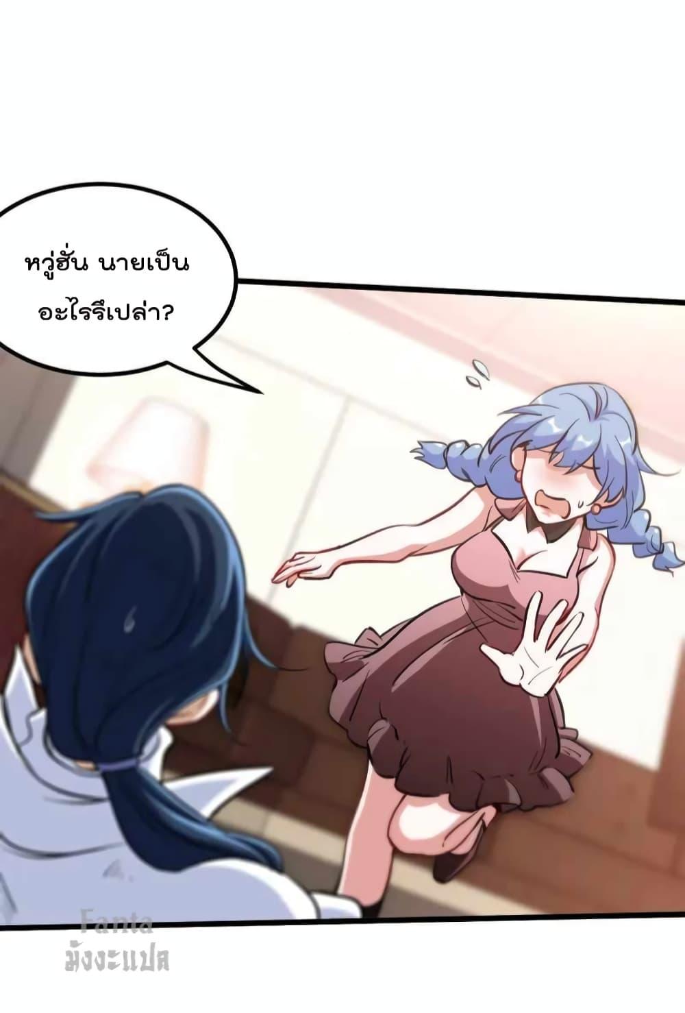 Manga-lc-com อ่านมังงะ อ่านการ์ตูน ออนไลน์ ฟรี Dragon King Hall – ราชันมังกรแห่งใต้ดิน ตอนที่ 1 2 3 4 5 6 7 8 9 10 11 12 13 14 ฟรี ไม่มีโฆษณา Manga-lc - อ่าน มังงะ อ่าน การ์ตูน ออนไลน์ อ่านมังงะ ฟรี