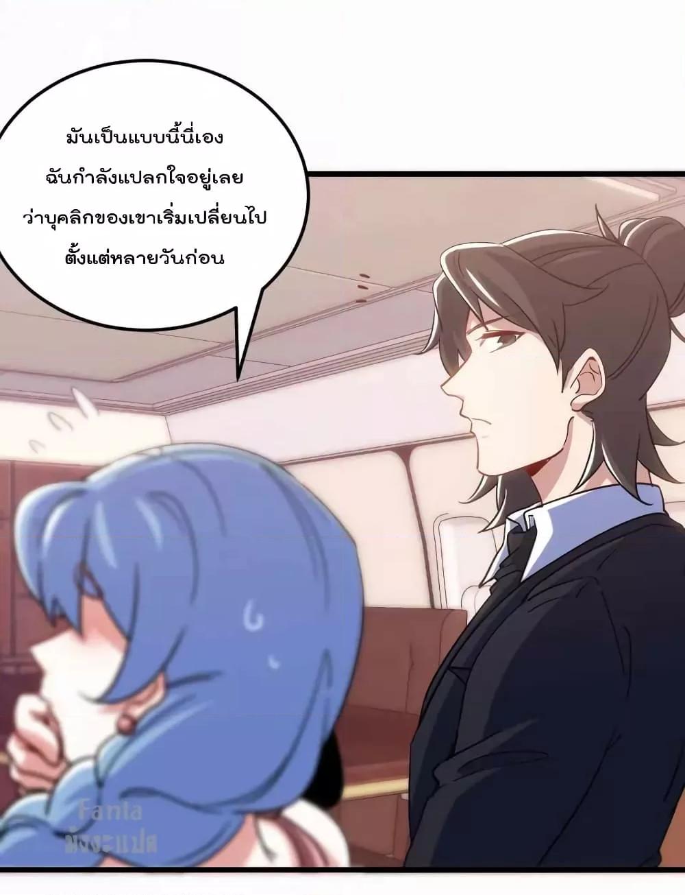 Manga-lc-com อ่านมังงะ อ่านการ์ตูน ออนไลน์ ฟรี Dragon King Hall – ราชันมังกรแห่งใต้ดิน ตอนที่ 1 2 3 4 5 6 7 8 9 10 11 12 13 14 ฟรี ไม่มีโฆษณา Manga-lc - อ่าน มังงะ อ่าน การ์ตูน ออนไลน์ อ่านมังงะ ฟรี