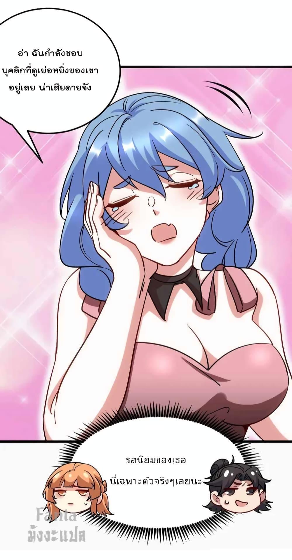 Manga-lc-com อ่านมังงะ อ่านการ์ตูน ออนไลน์ ฟรี Dragon King Hall – ราชันมังกรแห่งใต้ดิน ตอนที่ 1 2 3 4 5 6 7 8 9 10 11 12 13 14 ฟรี ไม่มีโฆษณา Manga-lc - อ่าน มังงะ อ่าน การ์ตูน ออนไลน์ อ่านมังงะ ฟรี