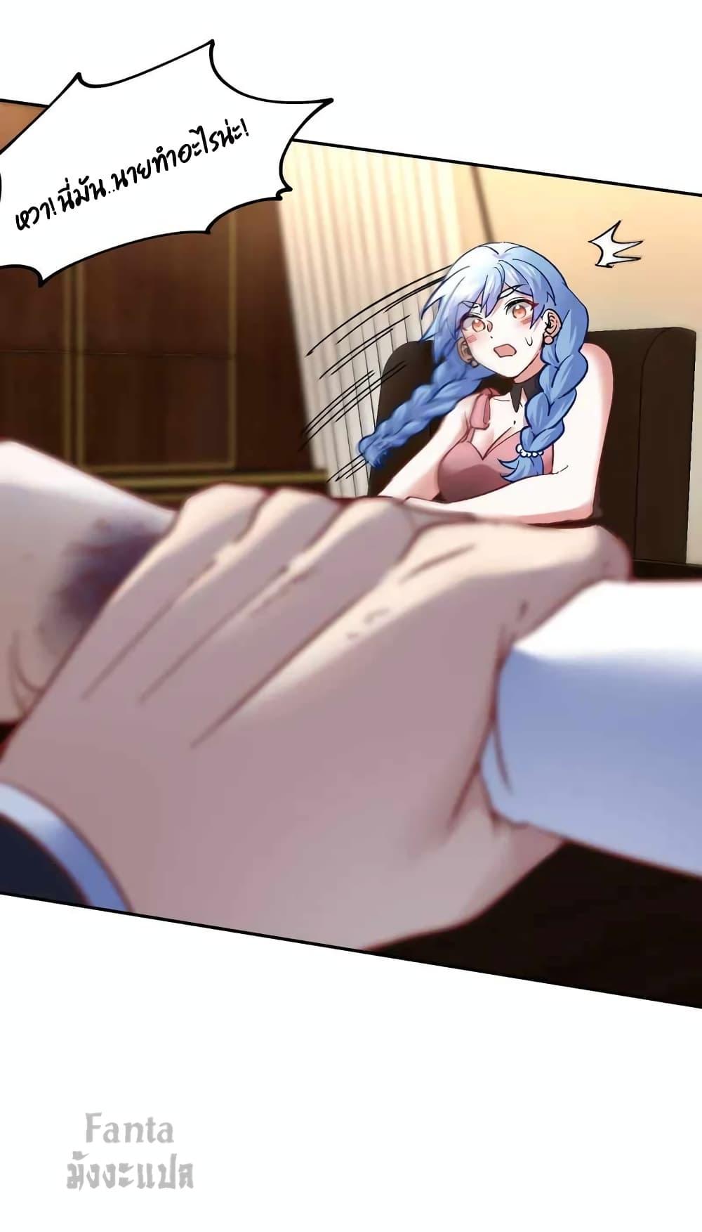 Manga-lc-com อ่านมังงะ อ่านการ์ตูน ออนไลน์ ฟรี Dragon King Hall – ราชันมังกรแห่งใต้ดิน ตอนที่ 1 2 3 4 5 6 7 8 9 10 11 12 13 14 ฟรี ไม่มีโฆษณา Manga-lc - อ่าน มังงะ อ่าน การ์ตูน ออนไลน์ อ่านมังงะ ฟรี