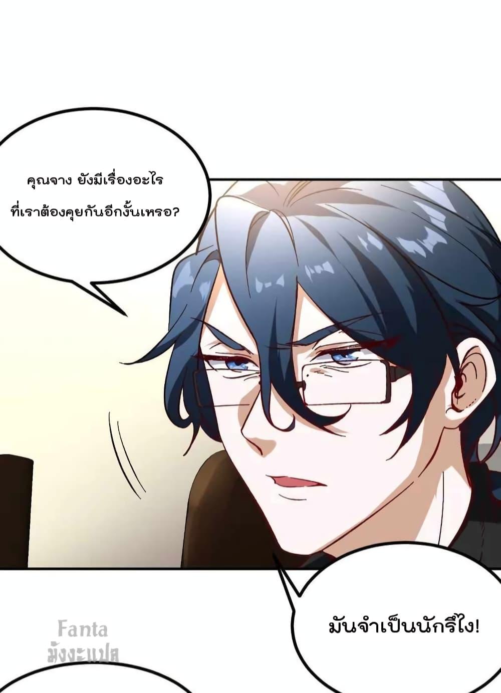 Manga-lc-com อ่านมังงะ อ่านการ์ตูน ออนไลน์ ฟรี Dragon King Hall – ราชันมังกรแห่งใต้ดิน ตอนที่ 1 2 3 4 5 6 7 8 9 10 11 12 13 14 ฟรี ไม่มีโฆษณา Manga-lc - อ่าน มังงะ อ่าน การ์ตูน ออนไลน์ อ่านมังงะ ฟรี