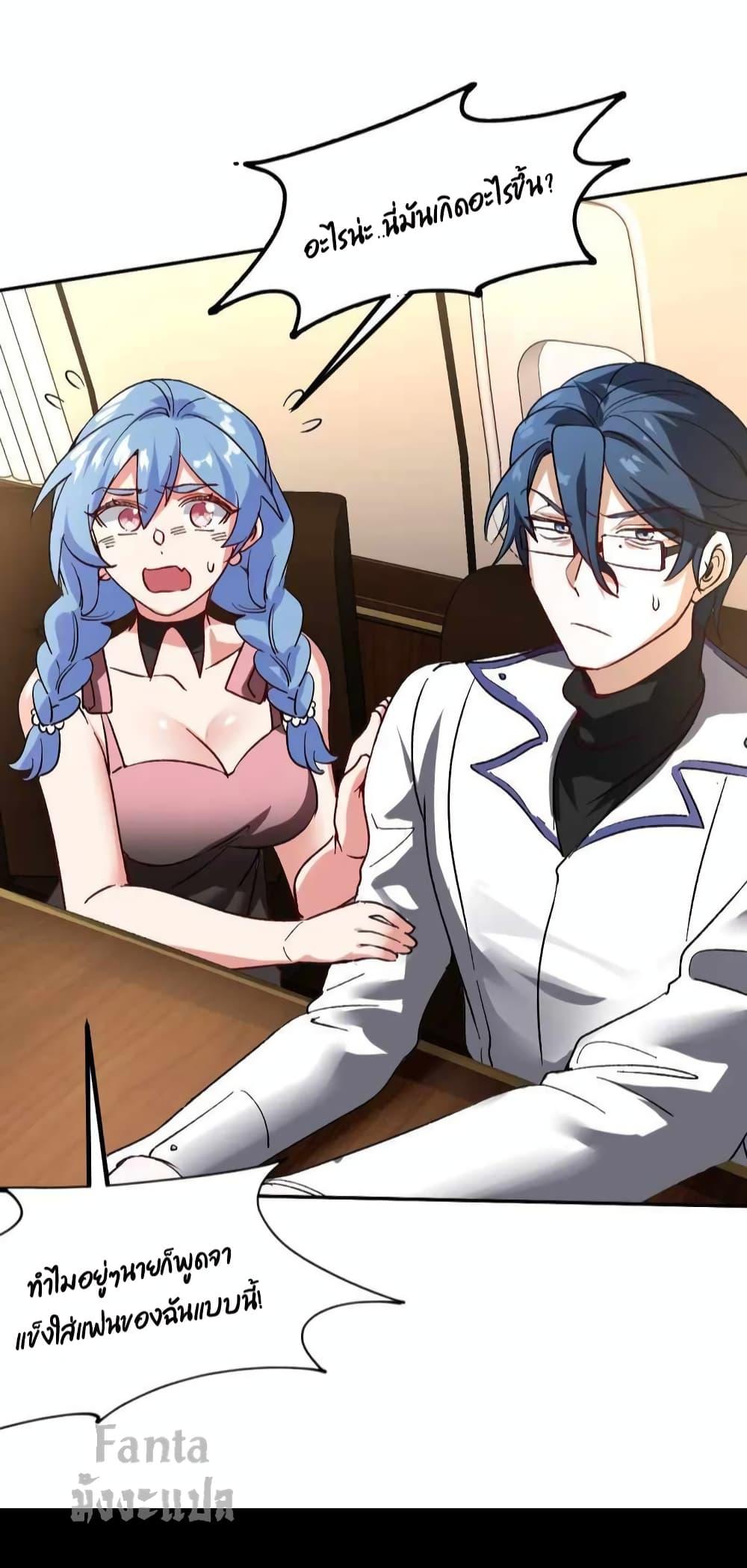 Manga-lc-com อ่านมังงะ อ่านการ์ตูน ออนไลน์ ฟรี Dragon King Hall – ราชันมังกรแห่งใต้ดิน ตอนที่ 1 2 3 4 5 6 7 8 9 10 11 12 13 14 ฟรี ไม่มีโฆษณา Manga-lc - อ่าน มังงะ อ่าน การ์ตูน ออนไลน์ อ่านมังงะ ฟรี