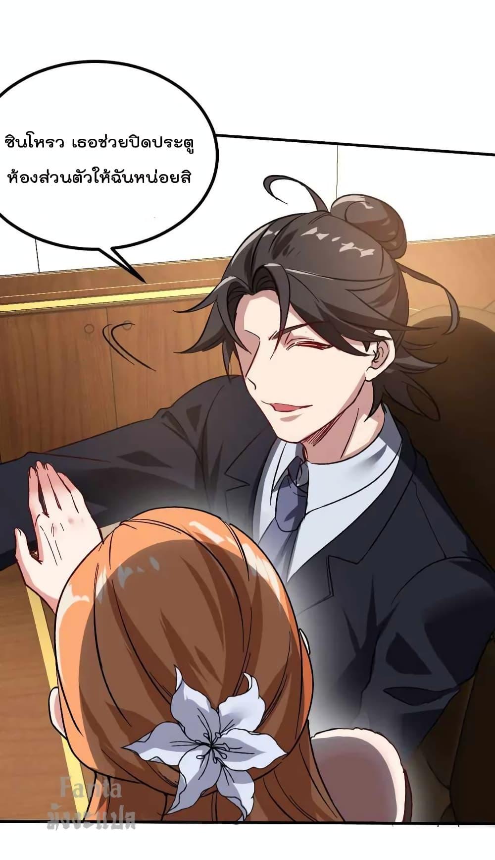 Manga-lc-com อ่านมังงะ อ่านการ์ตูน ออนไลน์ ฟรี Dragon King Hall – ราชันมังกรแห่งใต้ดิน ตอนที่ 1 2 3 4 5 6 7 8 9 10 11 12 13 14 ฟรี ไม่มีโฆษณา Manga-lc - อ่าน มังงะ อ่าน การ์ตูน ออนไลน์ อ่านมังงะ ฟรี