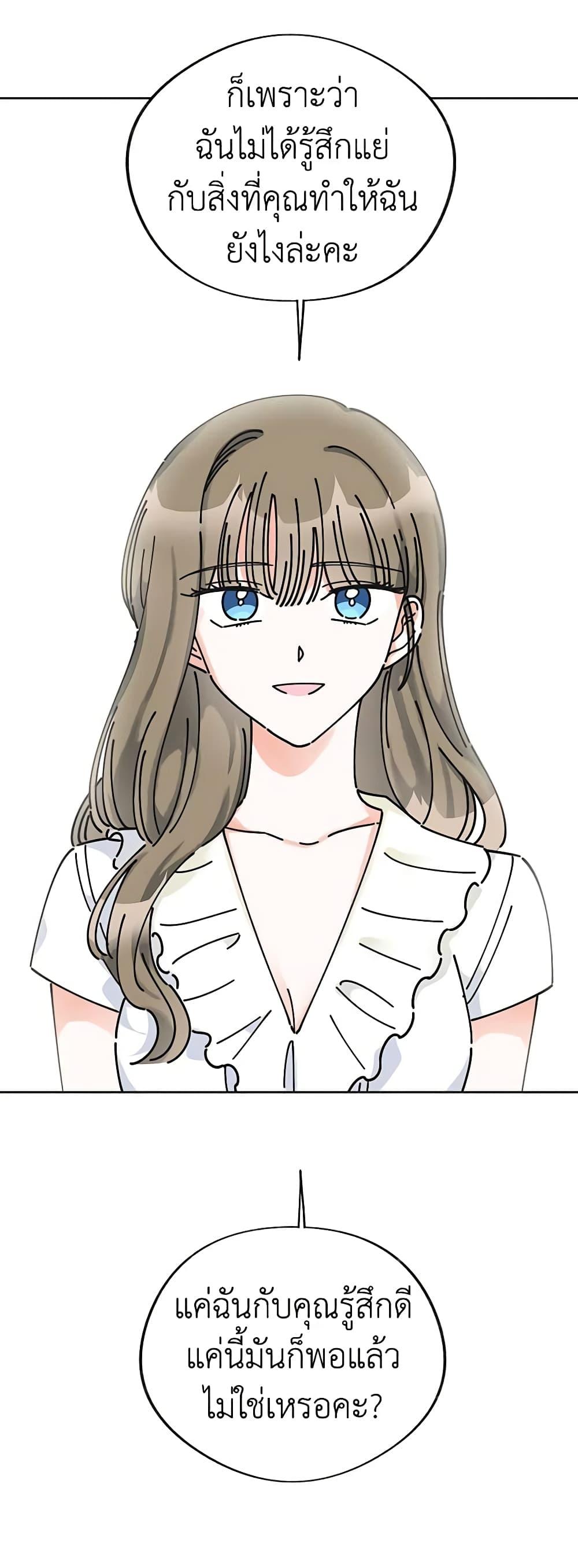 Manga-lc-com อ่านมังงะ อ่านการ์ตูน ออนไลน์ ฟรี The Evil Lady’s Hero ตอนที่ 1 2 3 4 5 6 7 8 9 10 11 12 13 14 ฟรี ไม่มีโฆษณา Manga-lc - อ่าน มังงะ อ่าน การ์ตูน ออนไลน์ อ่านมังงะ ฟรี