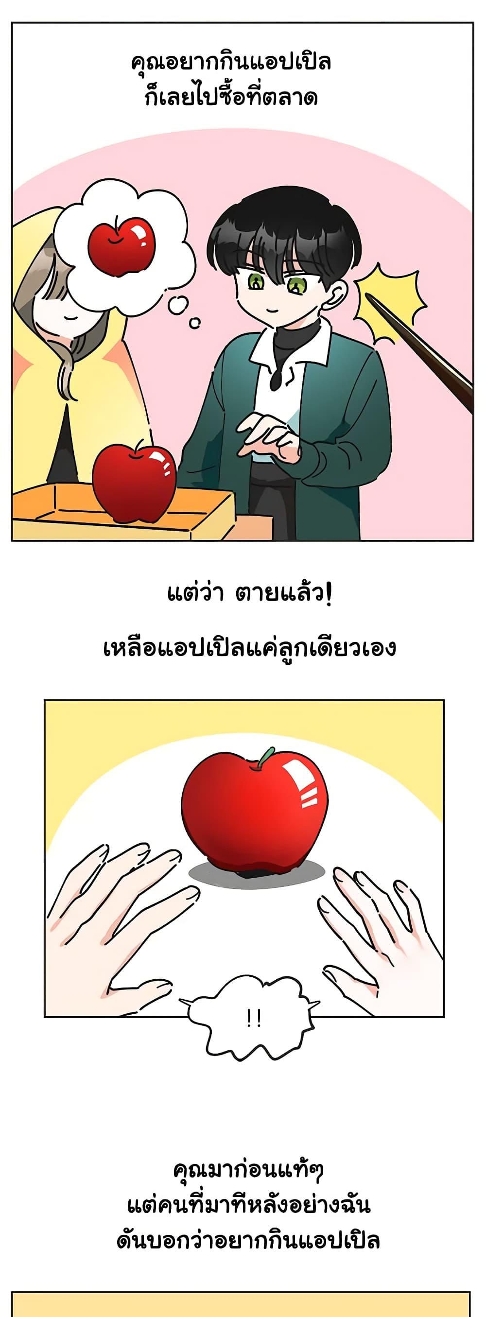 Manga-lc-com อ่านมังงะ อ่านการ์ตูน ออนไลน์ ฟรี The Evil Lady’s Hero ตอนที่ 1 2 3 4 5 6 7 8 9 10 11 12 13 14 ฟรี ไม่มีโฆษณา Manga-lc - อ่าน มังงะ อ่าน การ์ตูน ออนไลน์ อ่านมังงะ ฟรี