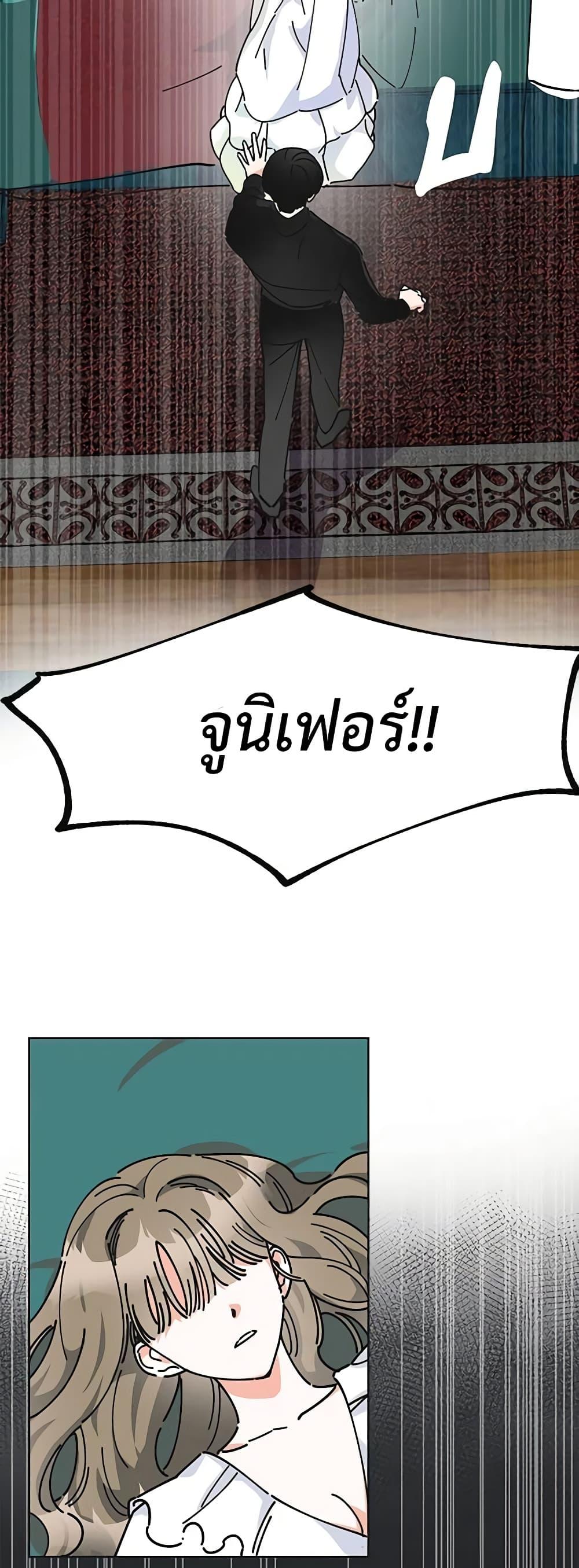 Manga-lc-com อ่านมังงะ อ่านการ์ตูน ออนไลน์ ฟรี The Evil Lady’s Hero ตอนที่ 1 2 3 4 5 6 7 8 9 10 11 12 13 14 ฟรี ไม่มีโฆษณา Manga-lc - อ่าน มังงะ อ่าน การ์ตูน ออนไลน์ อ่านมังงะ ฟรี