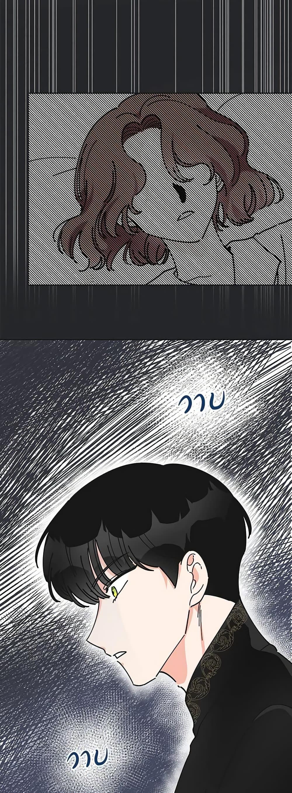 Manga-lc-com อ่านมังงะ อ่านการ์ตูน ออนไลน์ ฟรี The Evil Lady’s Hero ตอนที่ 1 2 3 4 5 6 7 8 9 10 11 12 13 14 ฟรี ไม่มีโฆษณา Manga-lc - อ่าน มังงะ อ่าน การ์ตูน ออนไลน์ อ่านมังงะ ฟรี