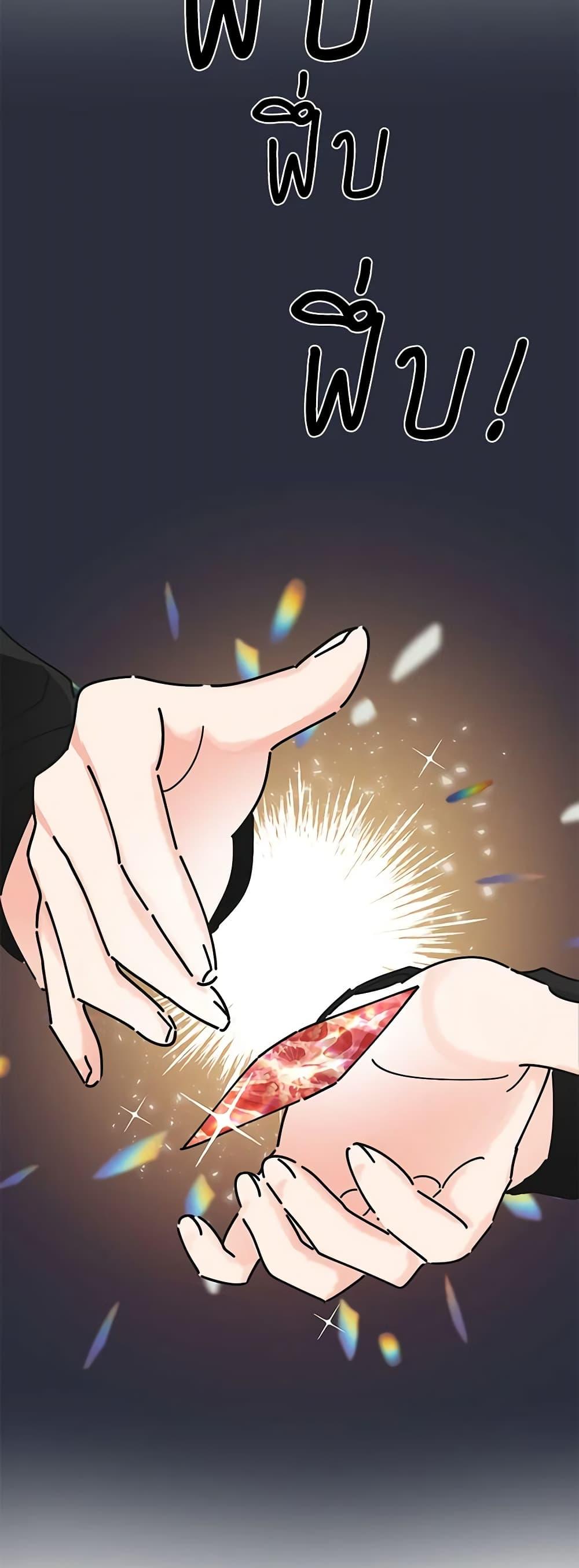 Manga-lc-com อ่านมังงะ อ่านการ์ตูน ออนไลน์ ฟรี The Evil Lady’s Hero ตอนที่ 1 2 3 4 5 6 7 8 9 10 11 12 13 14 ฟรี ไม่มีโฆษณา Manga-lc - อ่าน มังงะ อ่าน การ์ตูน ออนไลน์ อ่านมังงะ ฟรี